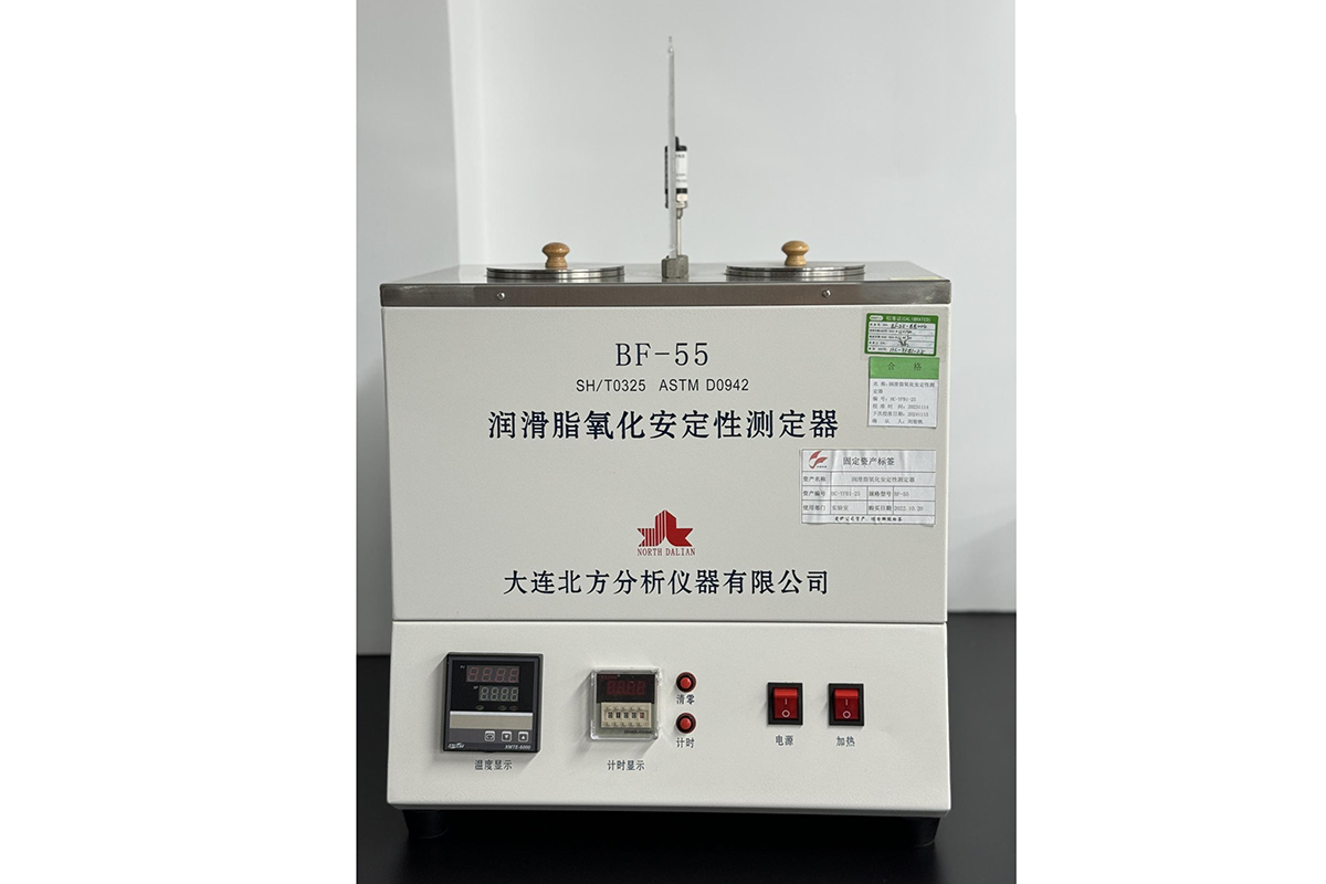润滑脂氧化安定性测试仪