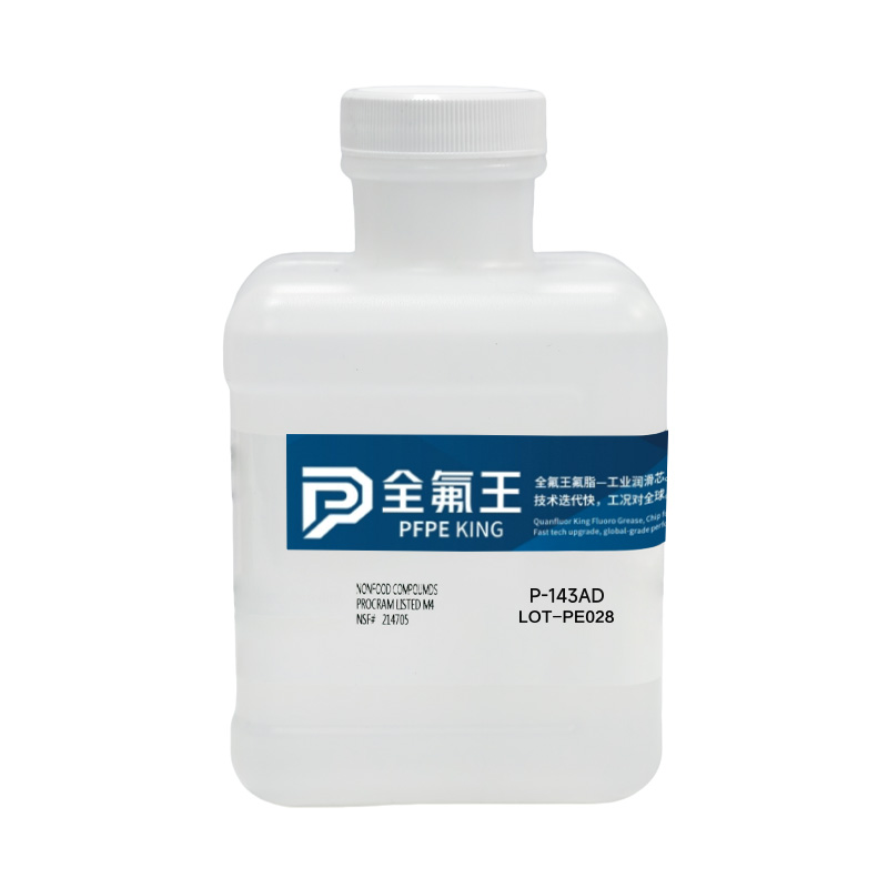 P-143AD (4)