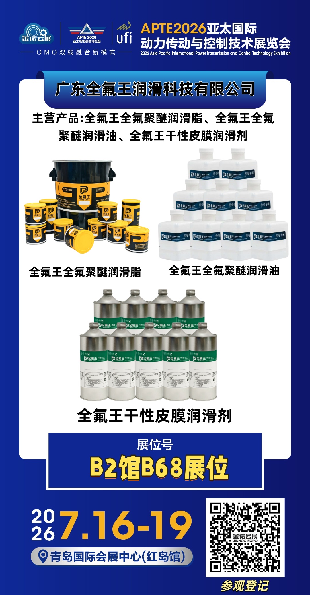 6147c96712a2b87db9fd2d762b4f28c3