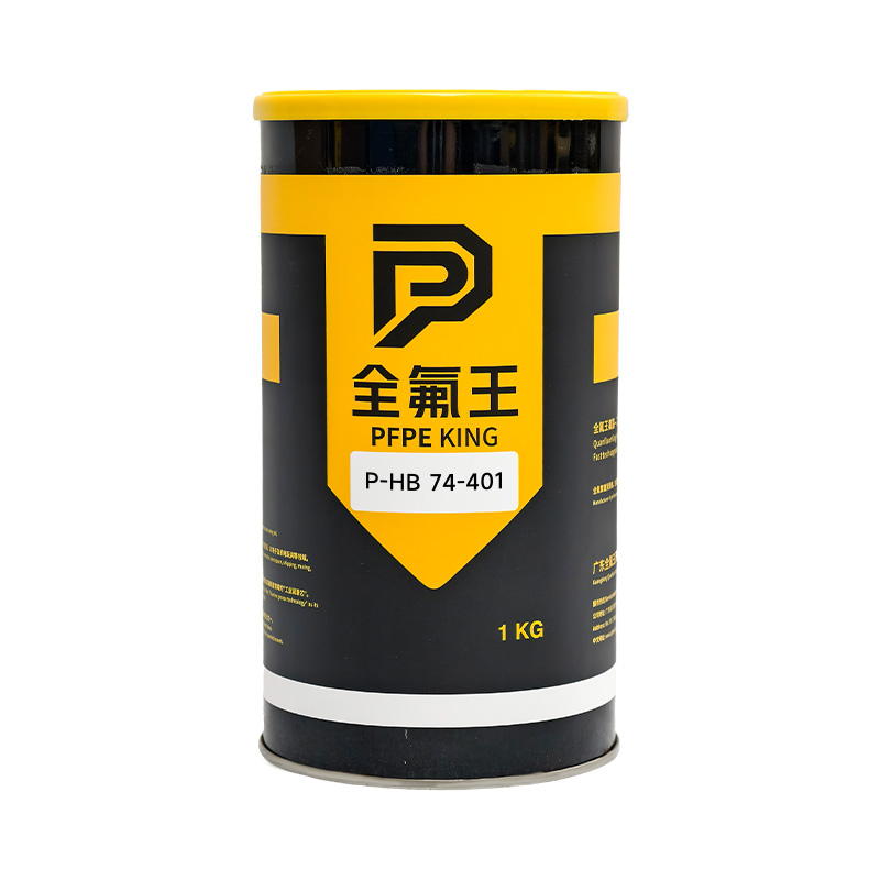 P-HB 74-401 (1)