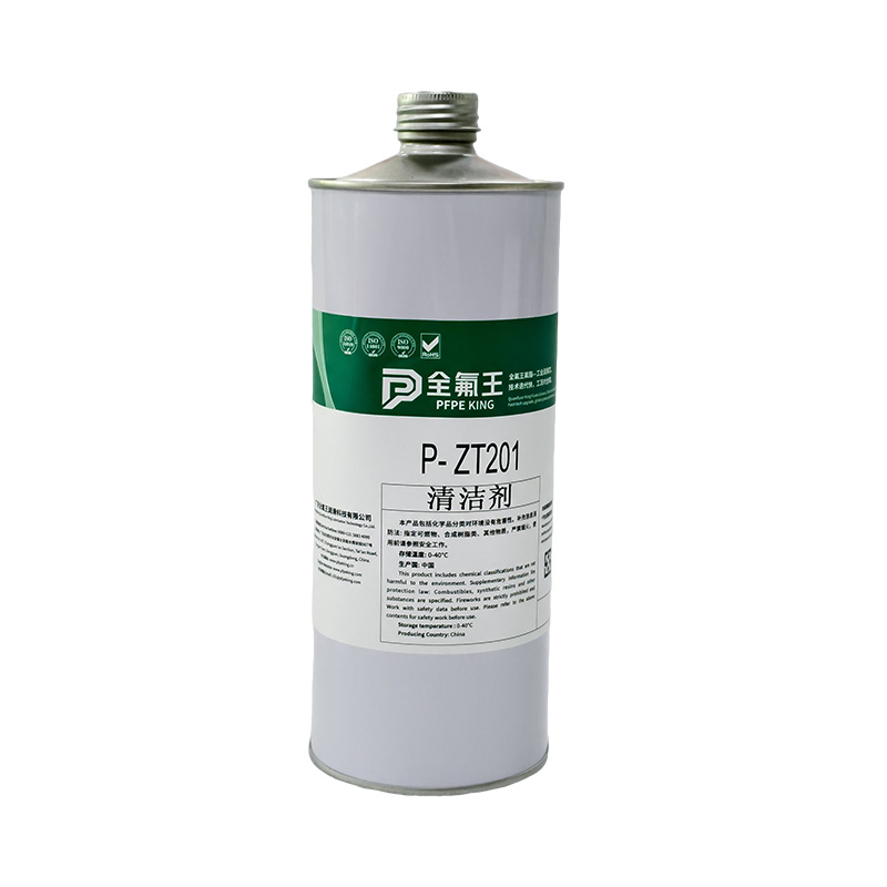 P-ZT201 (1)