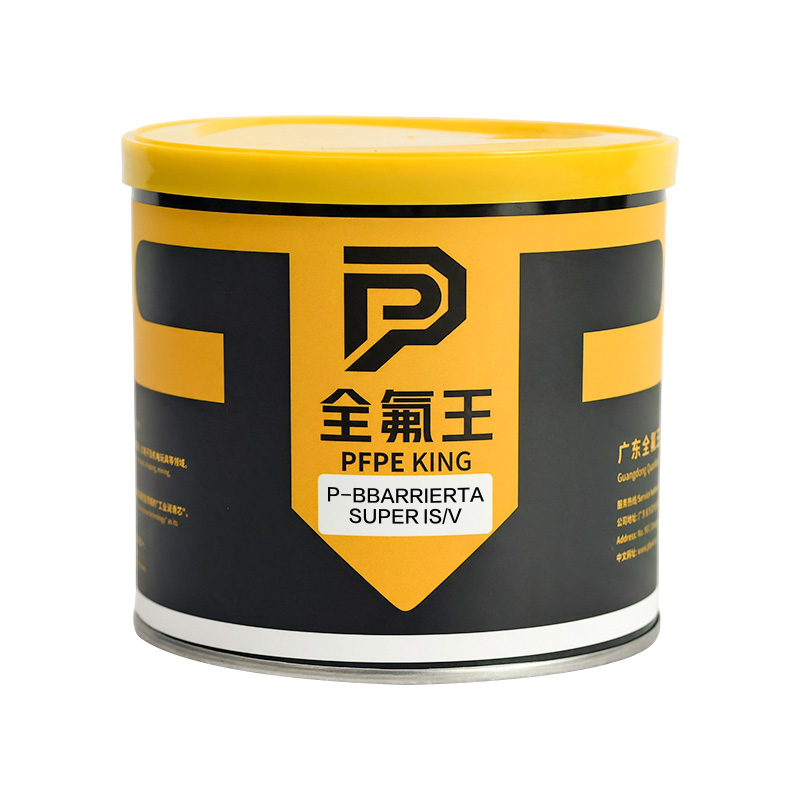 P-BBARRIERTA SUPER IS／V