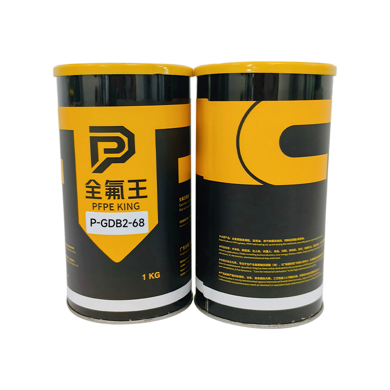 P-GDB2‑68 (2)