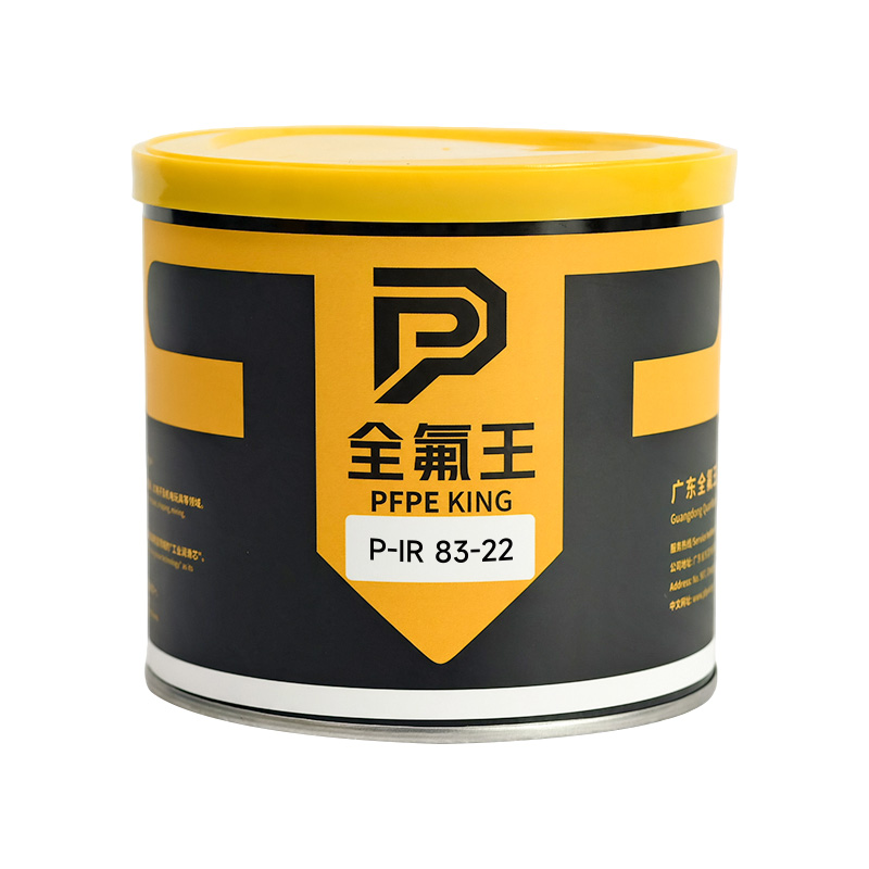P-IR 83-22 (1)